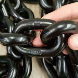 Kout Link Alloy Steel Chain
